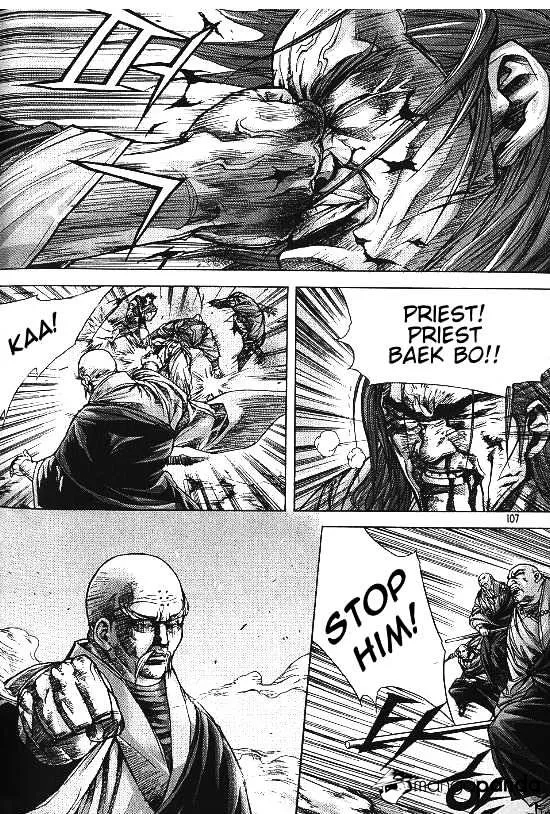 Demon King Zinmanga X Chapter 99 Page 3