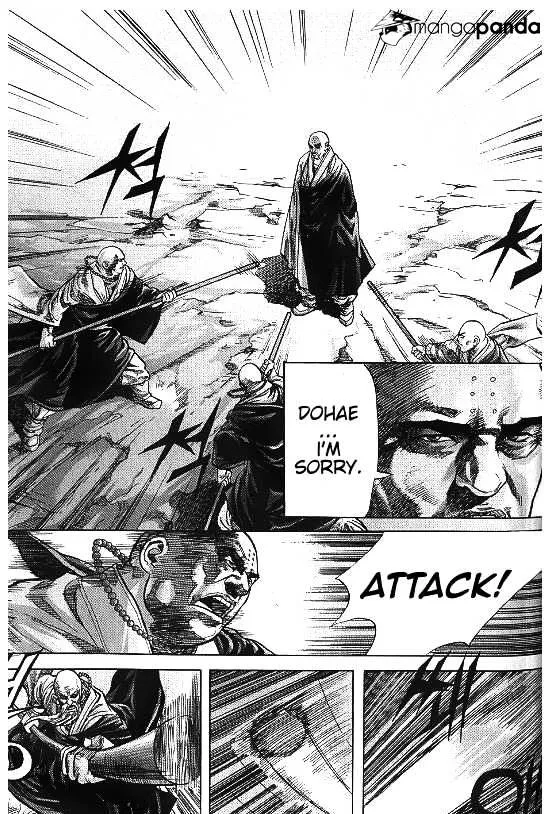 Demon King Zinmanga X Chapter 99 Page 4
