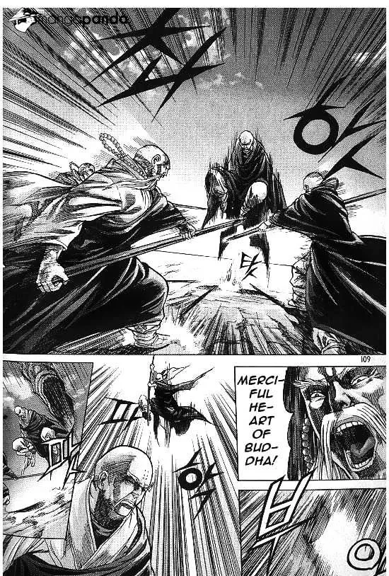 Demon King Zinmanga X Chapter 99 Page 5