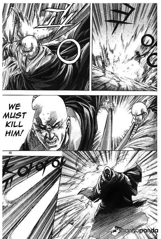 Demon King Zinmanga X Chapter 99 Page 6