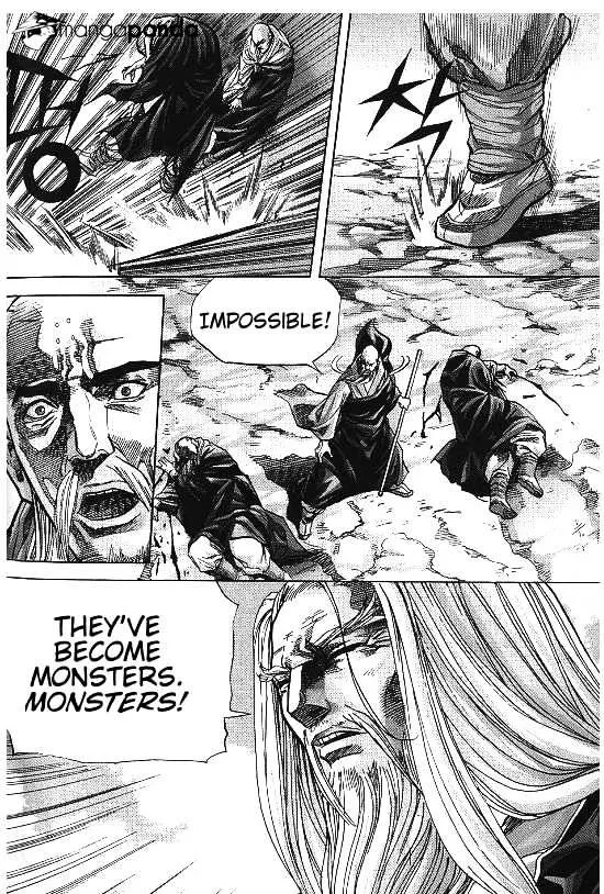 Demon King Zinmanga X Chapter 99 Page 9