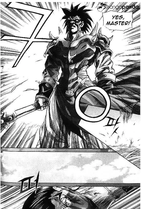 Demon King Zinmanga X Chapter 99 Page 15