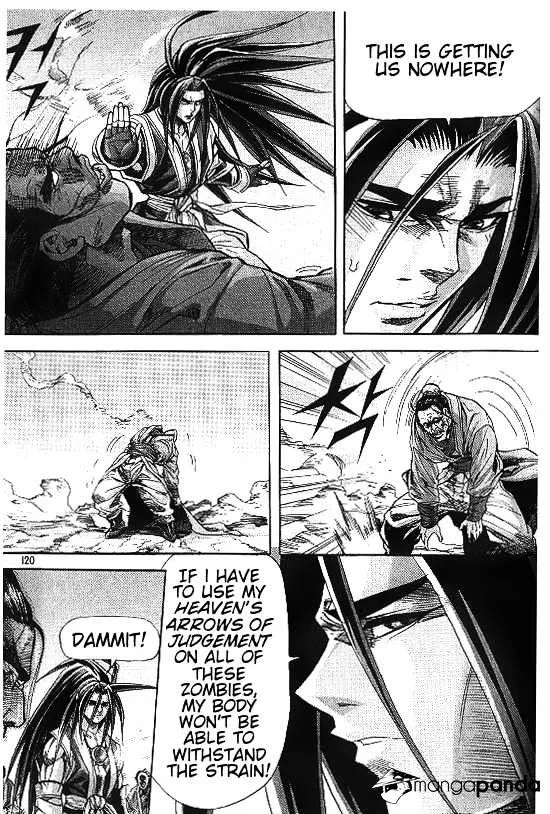 Demon King Zinmanga X Chapter 99 Page 16