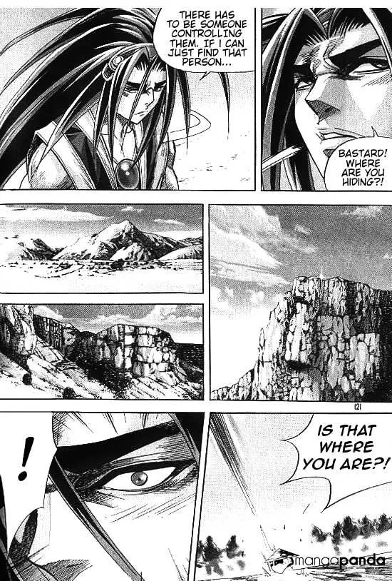 Demon King Zinmanga X Chapter 99 Page 17