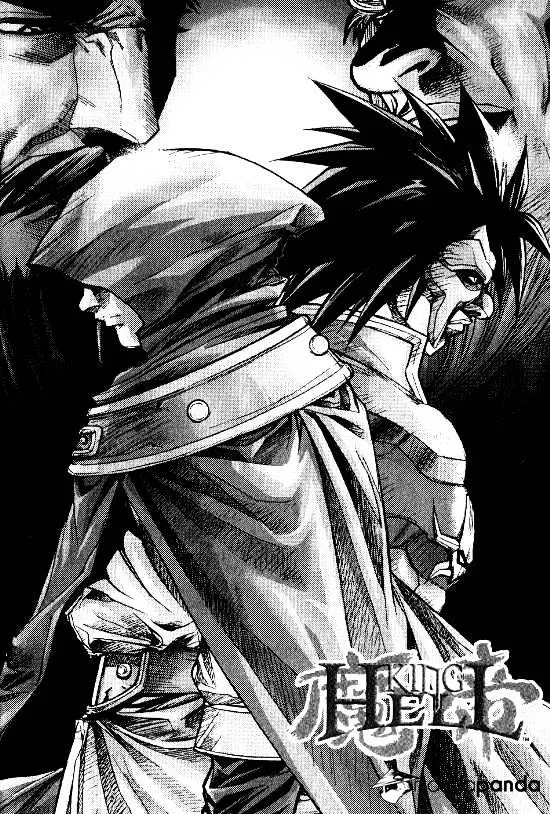 Demon King Zinmanga X Chapter 99 Page 19