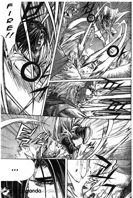 Demon King Zinmanga X Chapter 98 Page 2