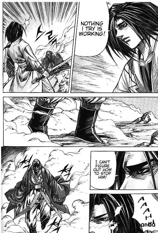 Demon King Zinmanga X Chapter 98 Page 3