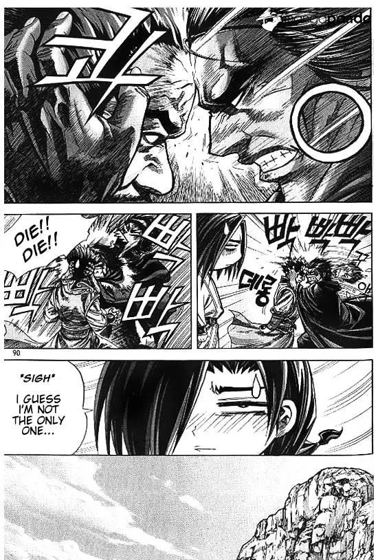Demon King Zinmanga X Chapter 98 Page 4