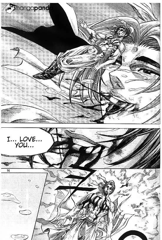Demon King Zinmanga X Chapter 98 Page 8