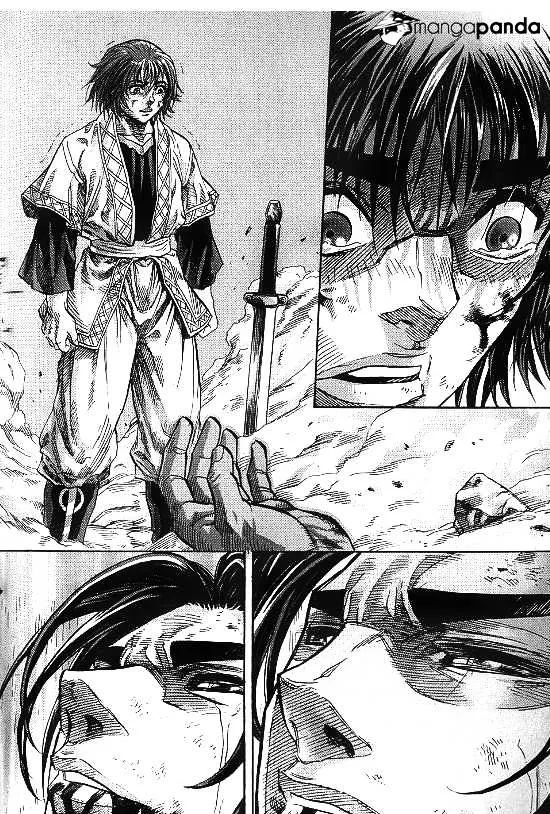 Demon King Zinmanga X Chapter 98 Page 9