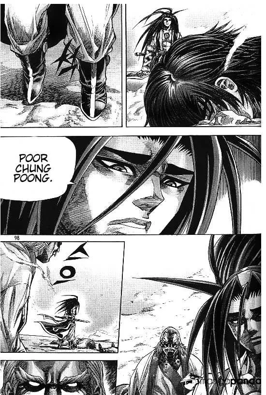 Demon King Zinmanga X Chapter 98 Page 12