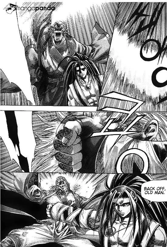 Demon King Zinmanga X Chapter 98 Page 13