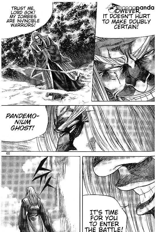 Demon King Zinmanga X Chapter 98 Page 16