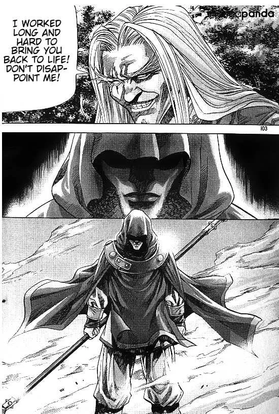 Demon King Zinmanga X Chapter 98 Page 17