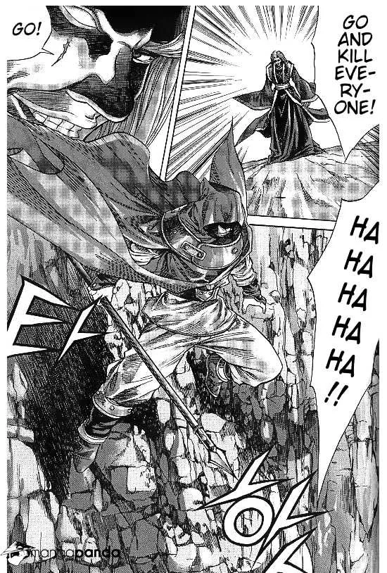 Demon King Zinmanga X Chapter 98 Page 18