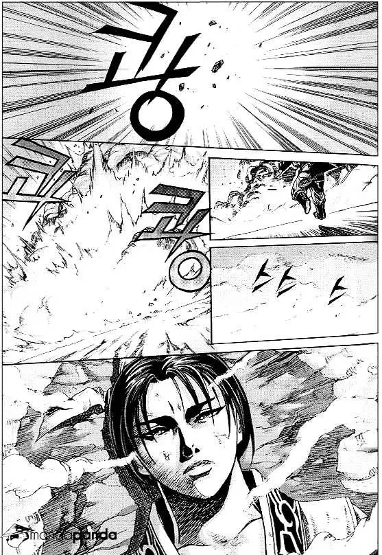 Demon King Zinmanga X Chapter 97 Page 2