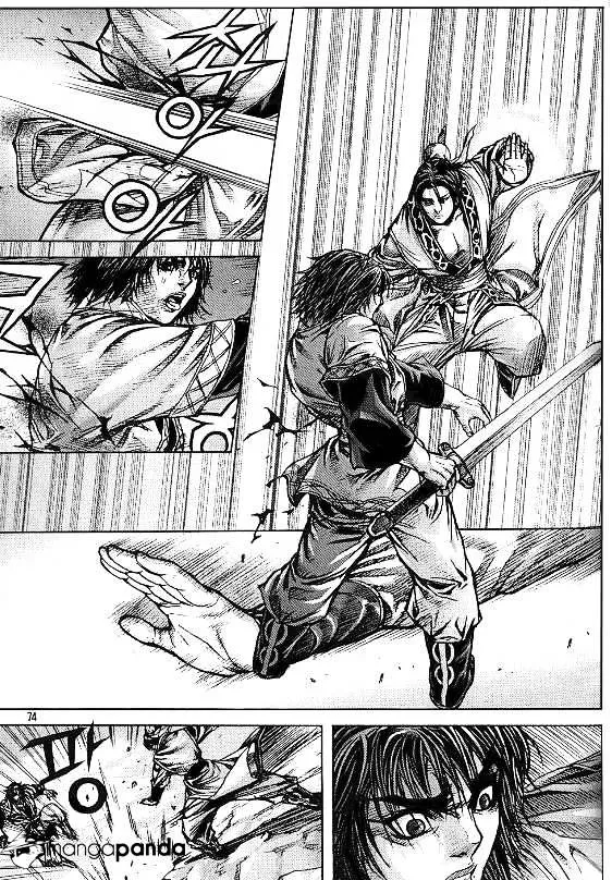 Demon King Zinmanga X Chapter 97 Page 6