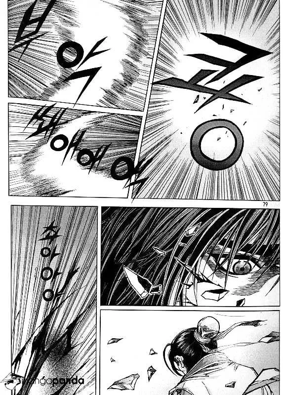 Demon King Zinmanga X Chapter 97 Page 11