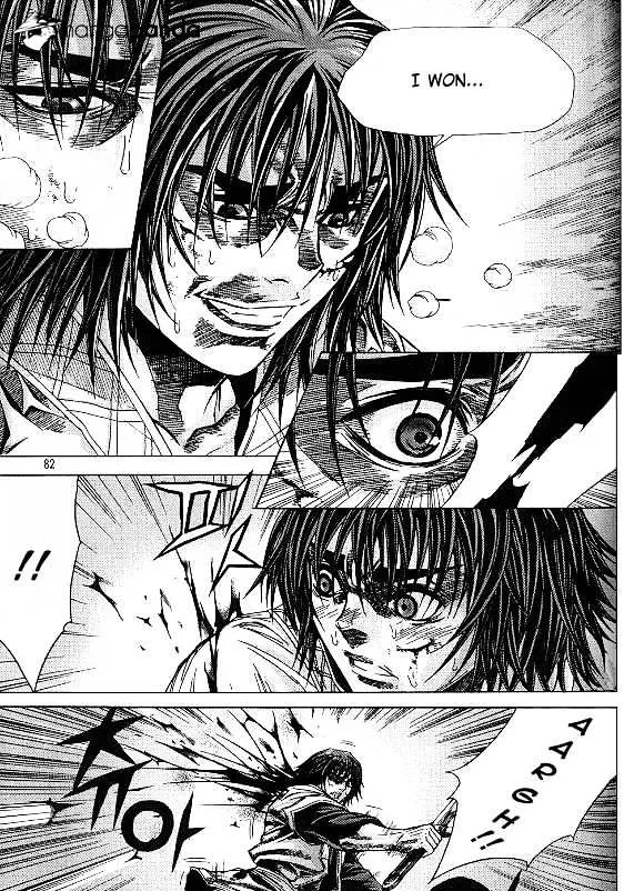 Demon King Zinmanga X Chapter 97 Page 13