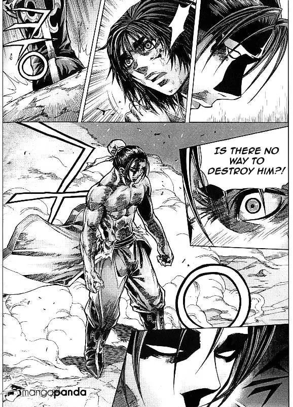Demon King Zinmanga X Chapter 97 Page 14