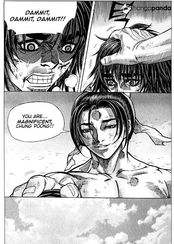 Demon King Zinmanga X Chapter 97 Page 16