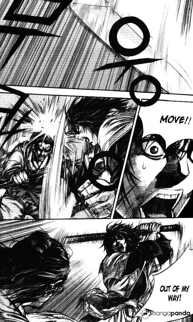 Demon King Zinmanga X Chapter 96 Page 3
