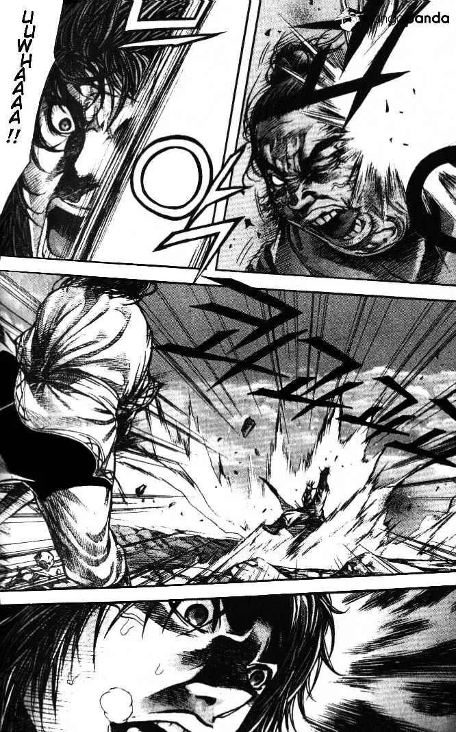 Demon King Zinmanga X Chapter 96 Page 4