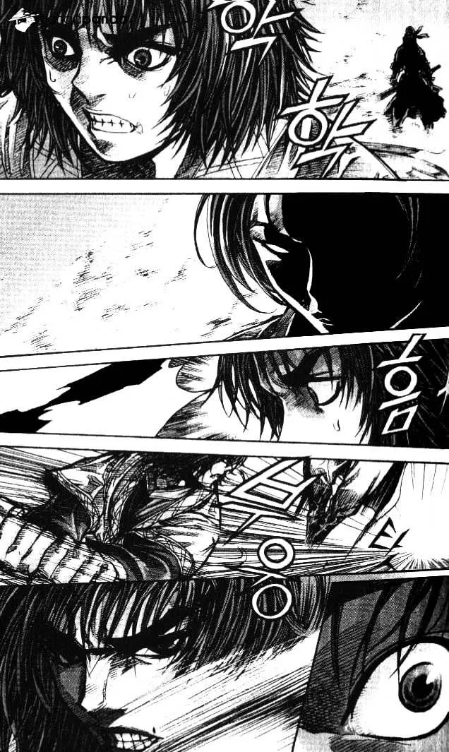 Demon King Zinmanga X Chapter 96 Page 5