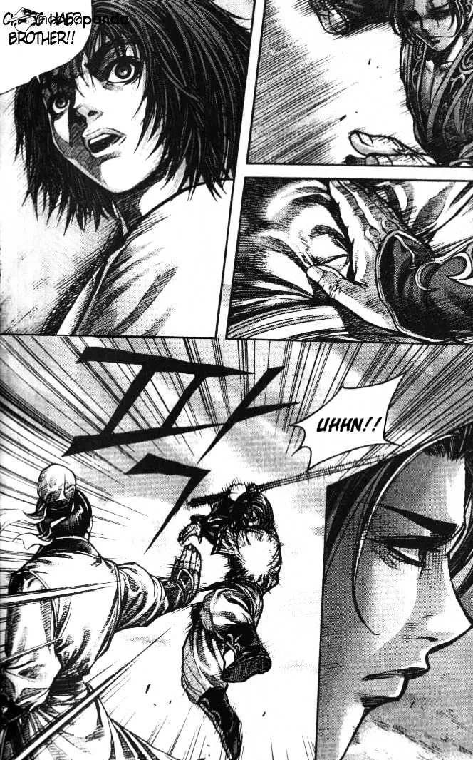 Demon King Zinmanga X Chapter 96 Page 6