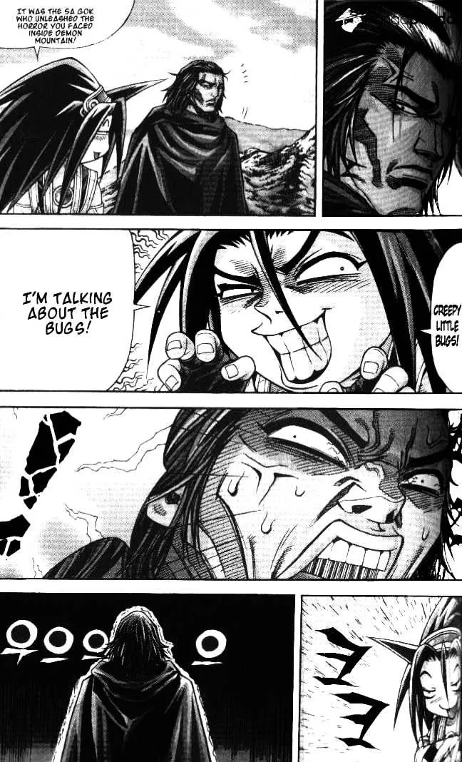 Demon King Zinmanga X Chapter 96 Page 11