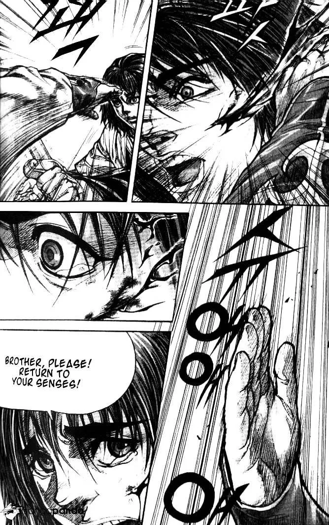 Demon King Zinmanga X Chapter 96 Page 14