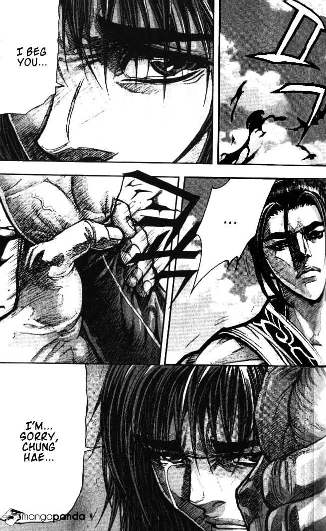 Demon King Zinmanga X Chapter 96 Page 15
