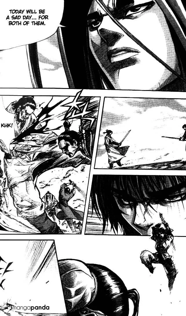 Demon King Zinmanga X Chapter 96 Page 18