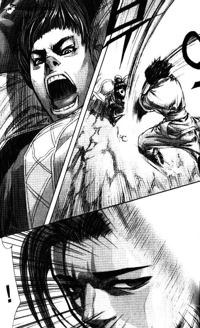 Demon King Zinmanga X Chapter 96 Page 19