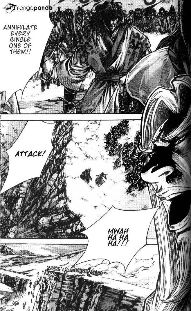 Demon King Zinmanga X Chapter 95 Page 3