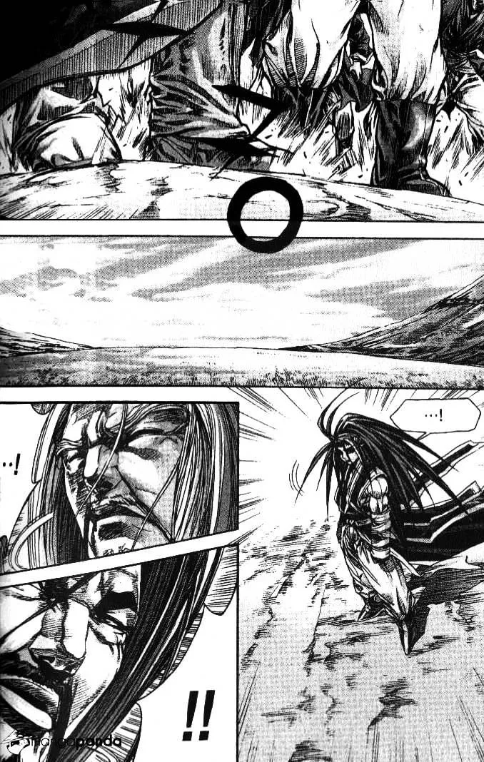 Demon King Zinmanga X Chapter 95 Page 4