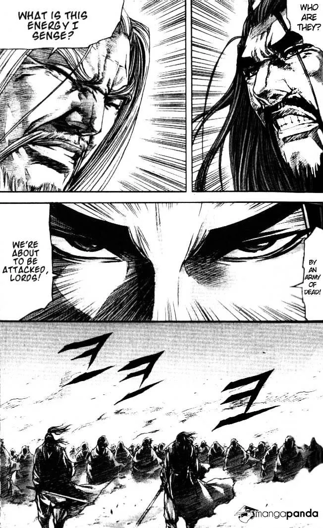 Demon King Zinmanga X Chapter 95 Page 5