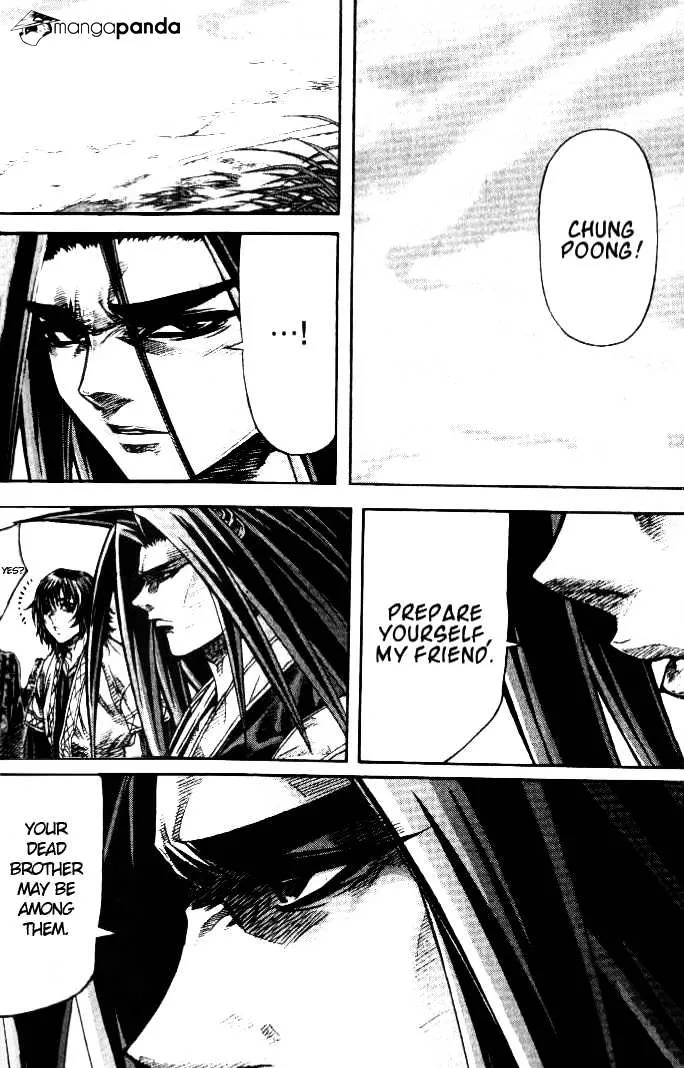 Demon King Zinmanga X Chapter 95 Page 6