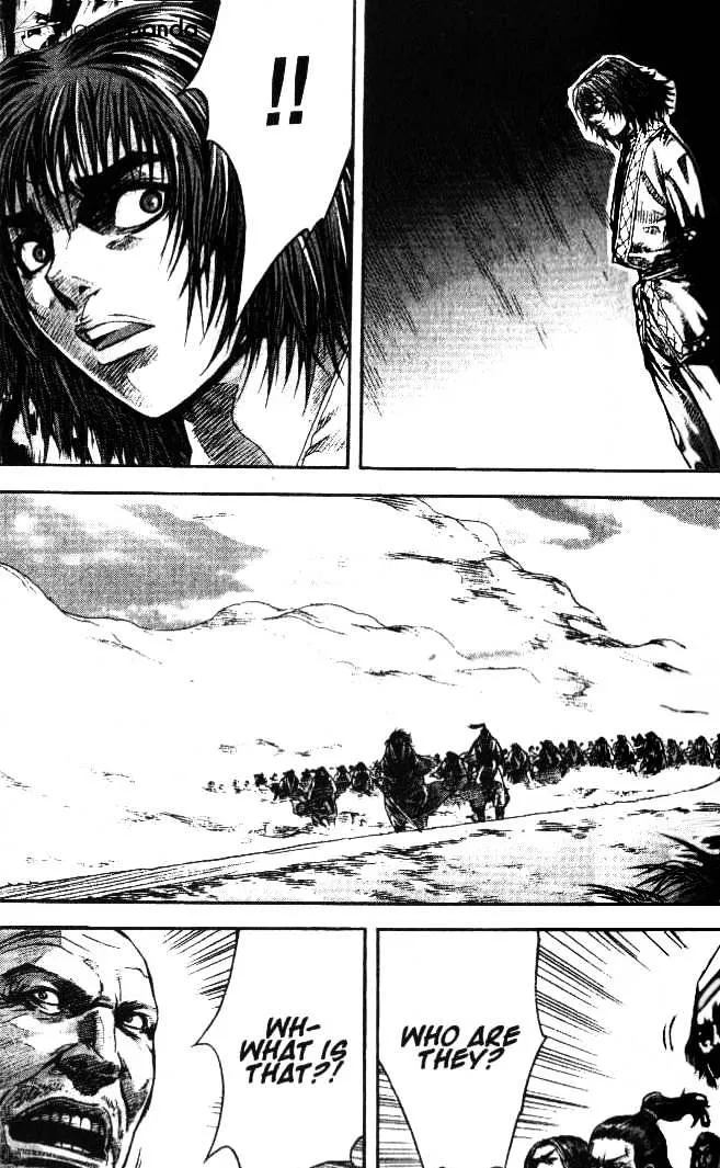 Demon King Zinmanga X Chapter 95 Page 7