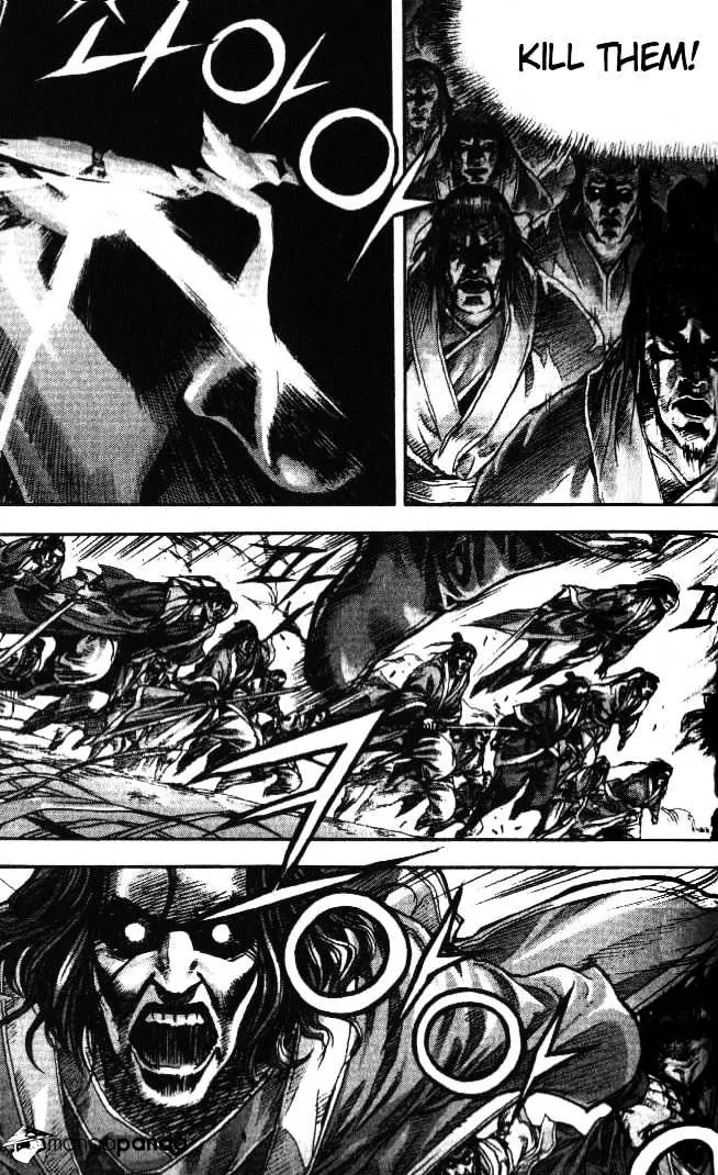 Demon King Zinmanga X Chapter 95 Page 9