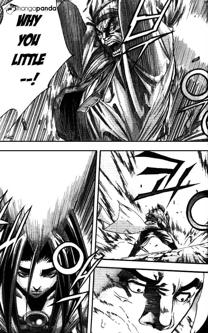 Demon King Zinmanga X Chapter 94 Page 15