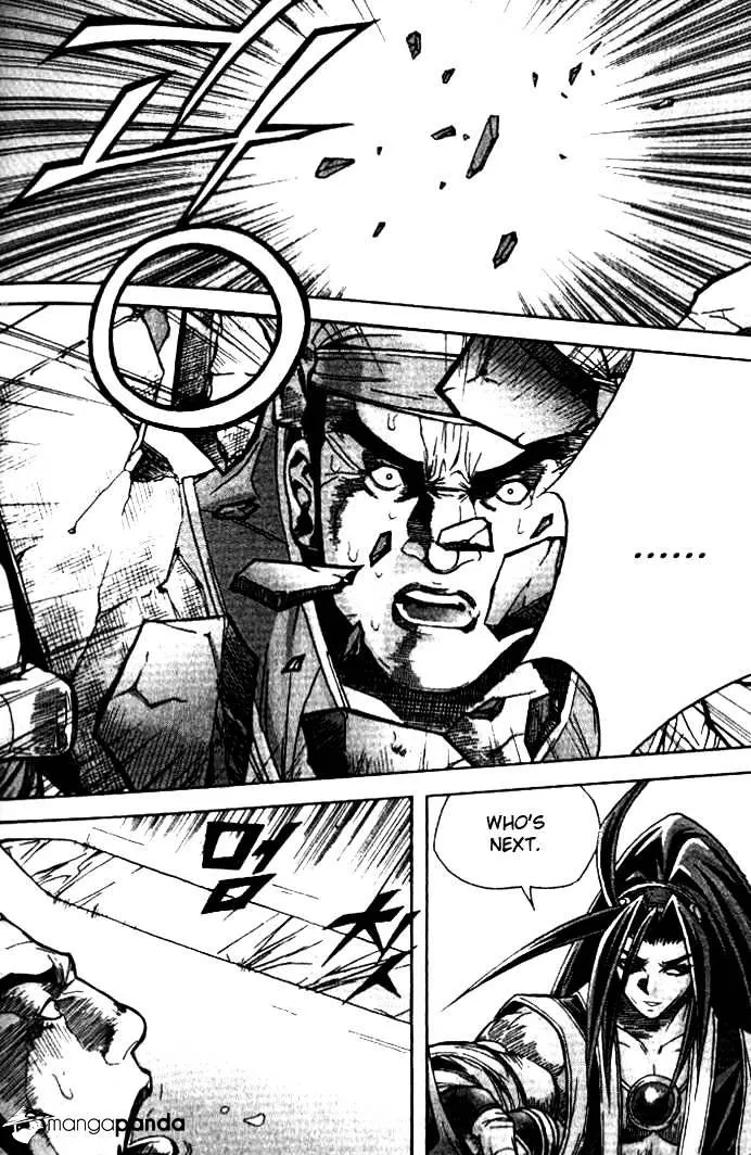 Demon King Zinmanga X Chapter 94 Page 18