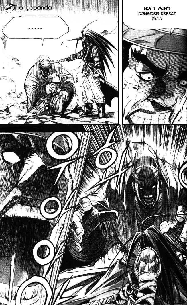 Demon King Zinmanga X Chapter 94 Page 19
