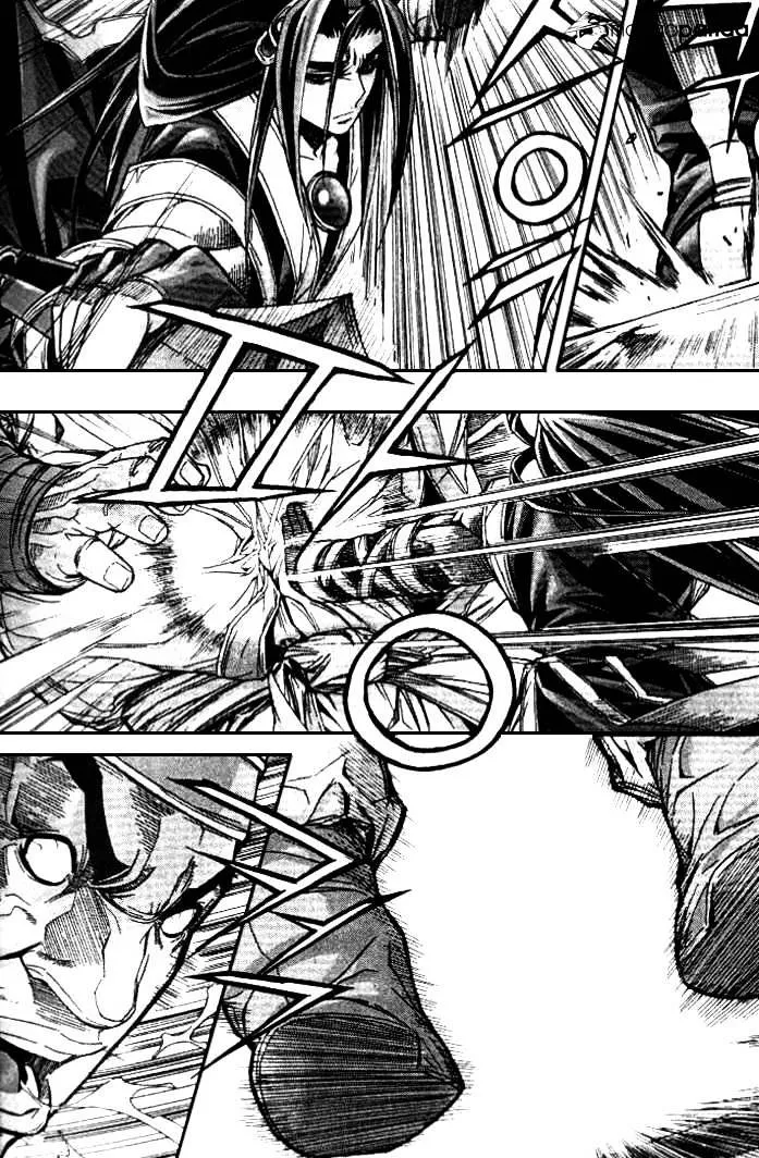 Demon King Zinmanga X Chapter 94 Page 20