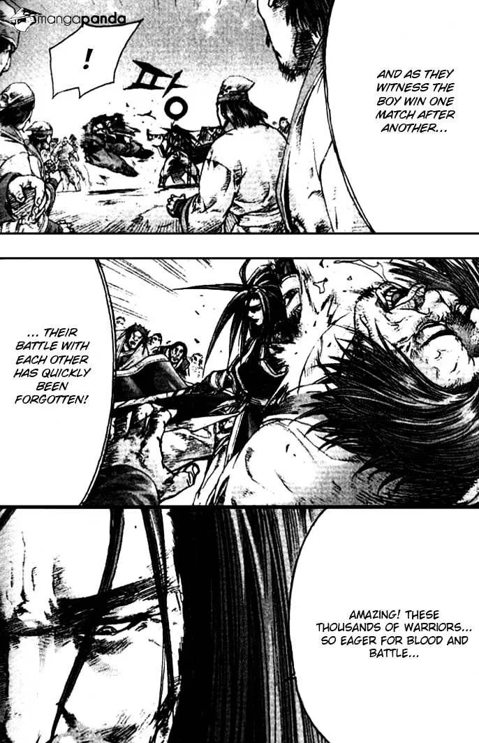 Demon King Zinmanga X Chapter 94 Page 24