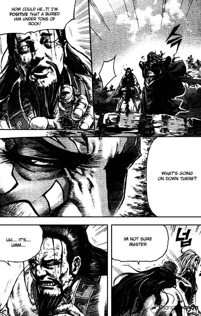 Demon King Zinmanga X Chapter 94 Page 26
