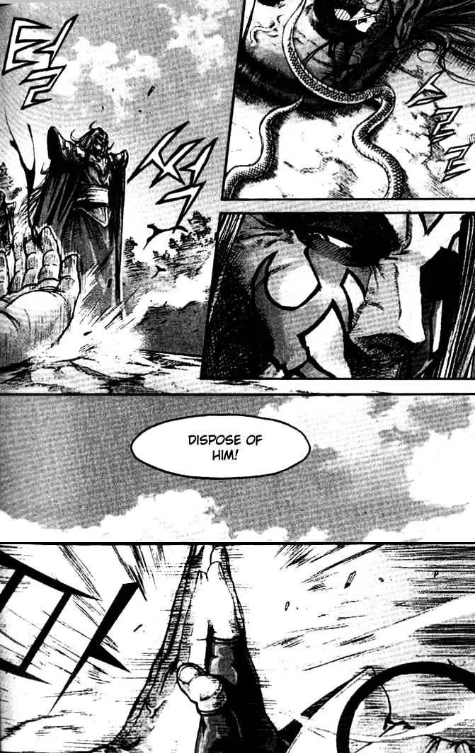 Demon King Zinmanga X Chapter 94 Page 30