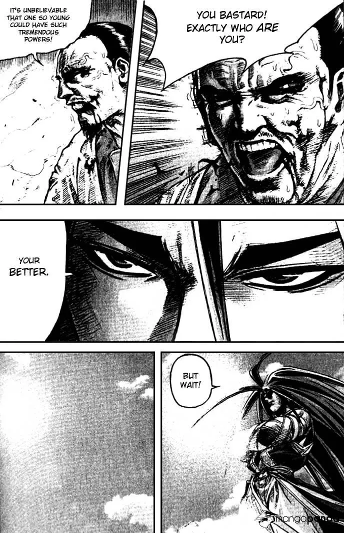 Demon King Zinmanga X Chapter 94 Page 32