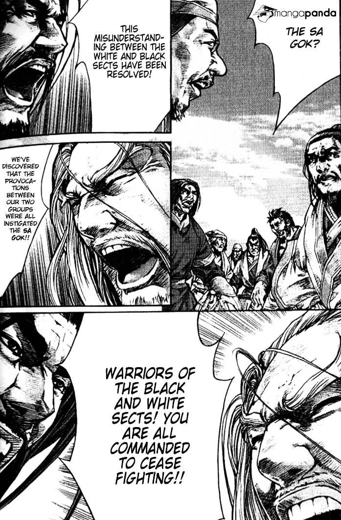 Demon King Zinmanga X Chapter 94 Page 34