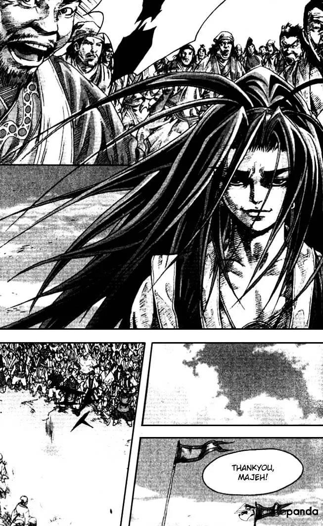 Demon King Zinmanga X Chapter 94 Page 35